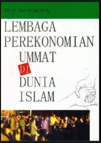 Image of Lembaga Perekonomian Umat di Dunia Islam