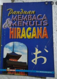 Image of Panduan Membaca & Menulis Hiragana
