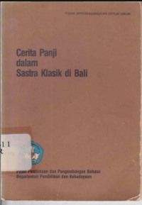 Image of Cerita Panji dalam Sastra Klasik di Bali