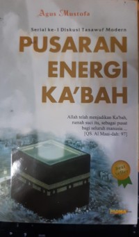 Image of PUSARAN ENERGI KA'BAH