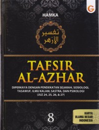 Image of TAFSIR AL-AZHAR JUZ 24, 25, 26, 27