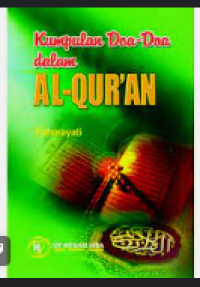 Image of Kumpulan Doa-Doa dalam AL-QUR'AN