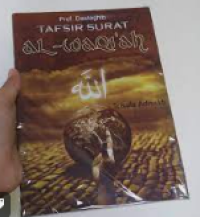 Image of TAFSIR SURAT AL-WAQI'AH