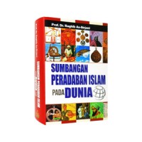 Image of SUBANGAN PERADABAN ISLAM PADA DUNIA