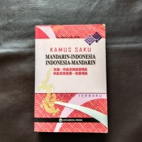 Image of KAMUS SAKU MANDARIN-INDONESIA, INDONESIA MANDARIN