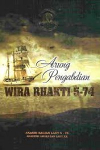 Image of Arung Pengabdian Wira Bhakti 5-74