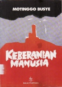 Image of Keberanian Manusia
