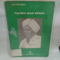 Image of Tuanku Imam Bonjol