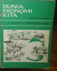 Image of Dunia Ekonomi Kita 1A