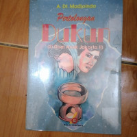 Image of PERTOLONGAN DUKUN (SI DOEL ANAK JAKARTA II)