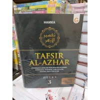 Image of Tafsir Al-Azhar Juz 7, 8, 9