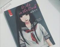 Image of Girls in The dark