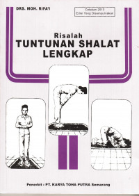 Image of RISALAH TUNTUNAN SHALAT LENGKAP