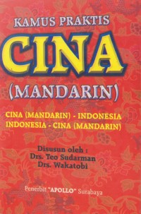 Image of Kamus Cina (Mandarin)