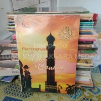 Image of Pentingnya Ilmu Tauhid