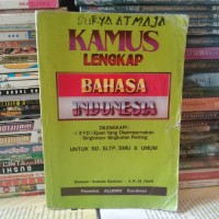 Image of KAMUS LENGKAP BAHASA INDONESIA