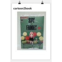 Image of SPY x FAMILY