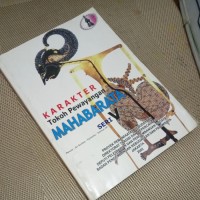 Image of KARAKTER TOKOH PEWAYANGAN MAHABARATA