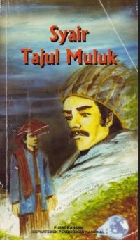 Image of SYAIR TAJUL MULUK