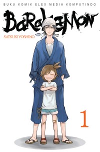 Image of Barakamon 1
