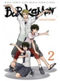 Image of BARAKAMON 2