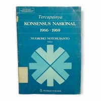 Image of TERCAPAINYA KONSESUS NASIONAL 1966-1969