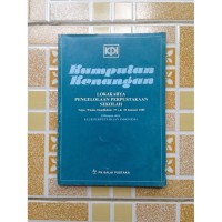 Image of Kumpulan Kenangan: Lokakarya Pengelolaan Perpustakaan Sekolah