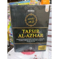 Image of Tafsir Al-Azhar 28, 29, 30