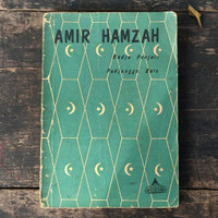 Image of AMIR HAMZAH RADJA PEJAIR PUDJANGGA BARU