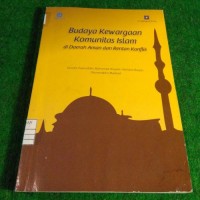 Image of Budaya Kewargaan Komunitas Islam di Daerah Aman dan Rentan Konflik