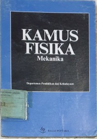 Image of KAMUS FISIKA