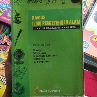 Image of Kamus Ilmu Pengetahuan Alam