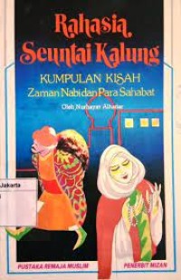 Image of Rahasia seuntai kalung : kumpulan kisah zaman nabi dan para sahabat
