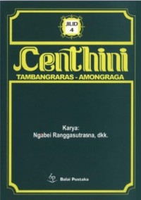Image of centini tambangraras amongraga