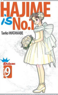 Image of Hajime is No. 1
