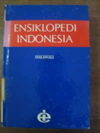 Image of ENSIKLOPEDI INDONESIA EDISI KHUSUS 1986 SUPLEMEN