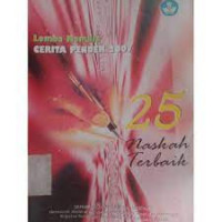 Image of Lomba Menulis Cerita Pendek 2007