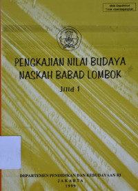 Image of PENGKAJIAN NILAI BUDAYA NASKAH BABAD LOMBOK