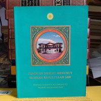 Image of PANDUAN SHALAT MENURUT SUNNAH RASULULLAH SAW
