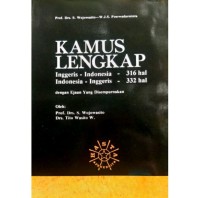 Image of KAMUS LENGKAP