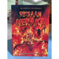 Image of SIKSAAN NERAKA