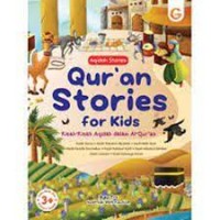 Image of Semua murid semua guru 4 : edukasi di masa pandemi