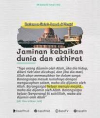 Image of Fadhilah shalat di Dunia & Akhirat