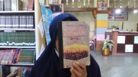 Image of Bahasa inggris