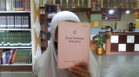 Image of sejarah budaya maluku