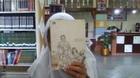 Image of indonesia tanah air ku tercinta