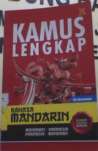 Image of Kamus Lengkap Bahasa Mandarin