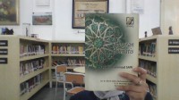 Image of Alquran Tematis