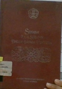Image of SENARAI KATA SERAPAN DALAM BAHASA INDONESIA