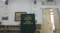 Image of Cultural Dimension and Human Development